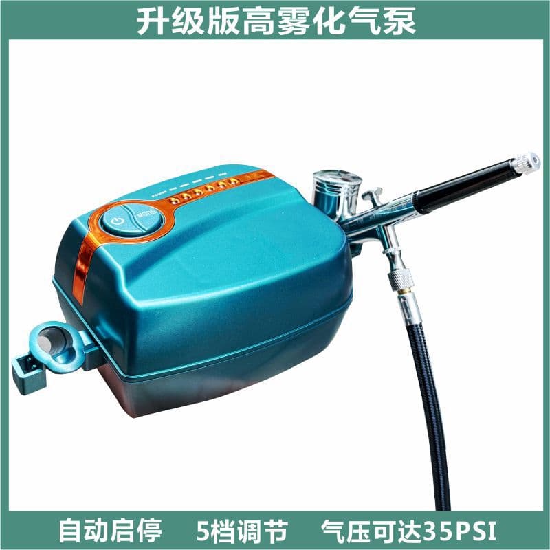 Mini Airbrush Compressor for Tattoo, Nail Art, Cake Decorating, Furniture Repair, Model Painting, High Atomization Spray Machine