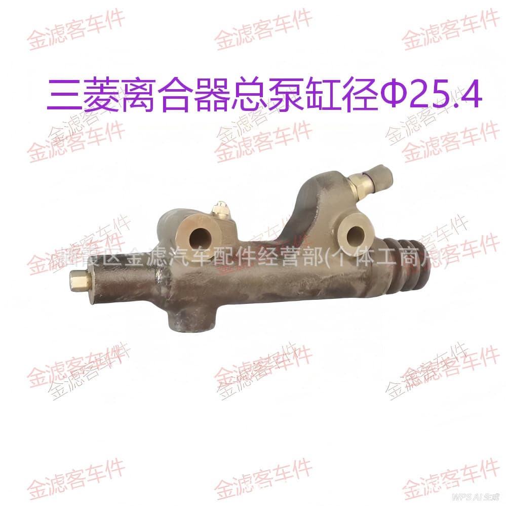 Suitable for Mitsubishi Fuso 305 Fv265P Truck Clutch Master Cylinder 03240-46002 03240-76