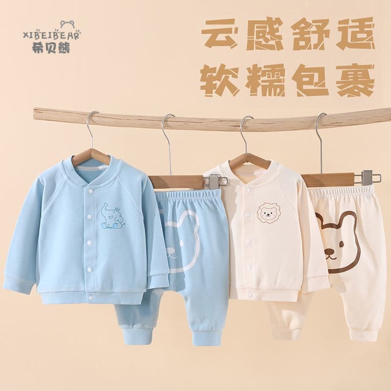 Baby Jacket, Spring and Autumn Casual Baseball Jacket for Boys and Girls, Cardigan Top, Autumn Wear, Sweatshirt and Sweatpants
