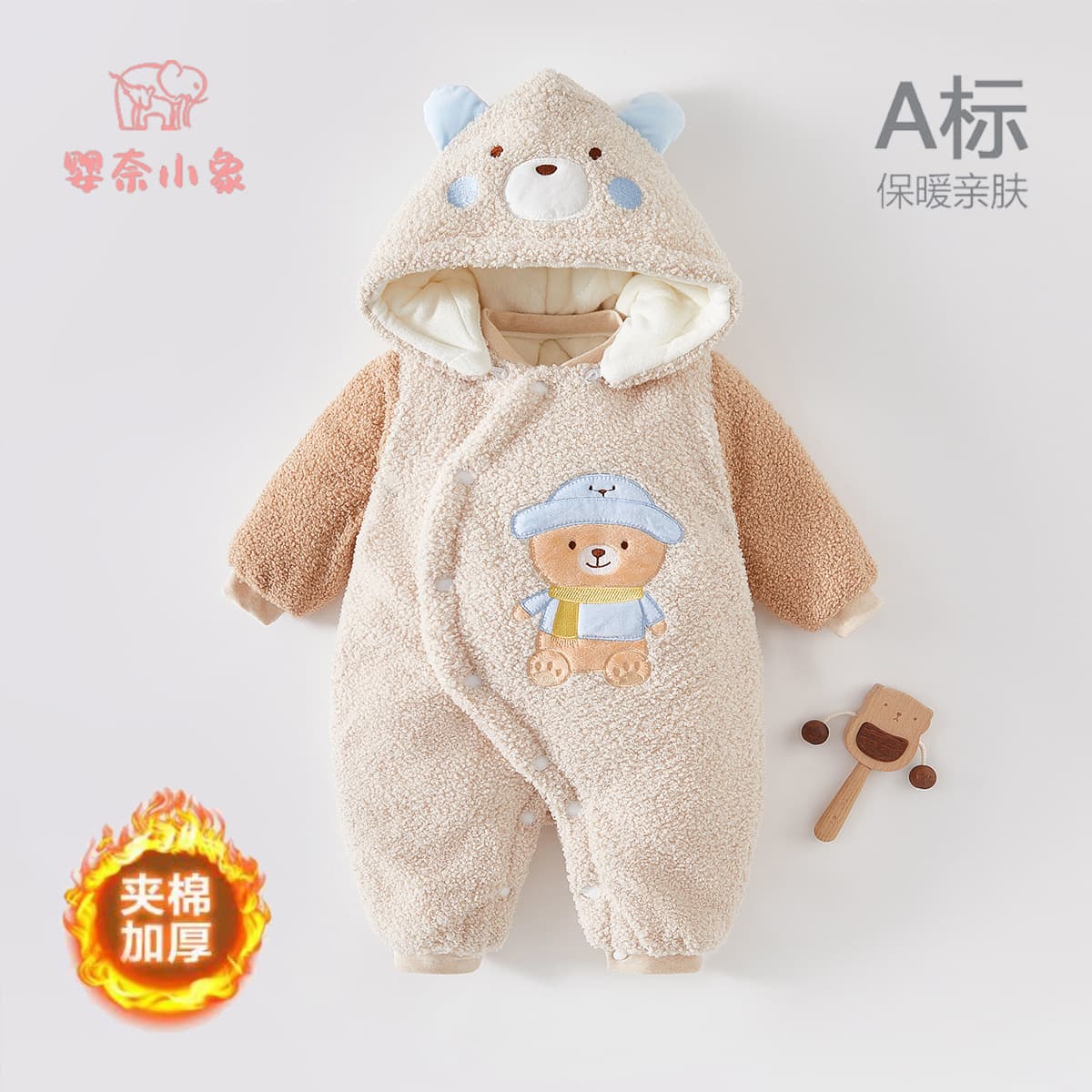 Newborn Baby Cotton Romper New Year Outfit Thickened Fleece-Lined Onesie Festive Happy Suit