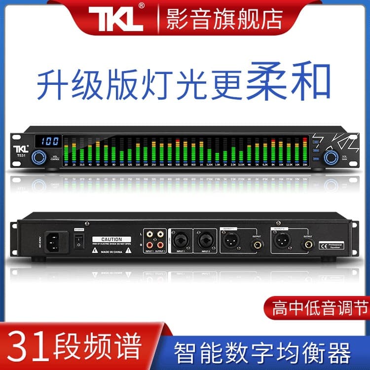 31-band digital equalizer with anti-howling limiter for home karaoke and live streaming, full-band sound effect adjustment.