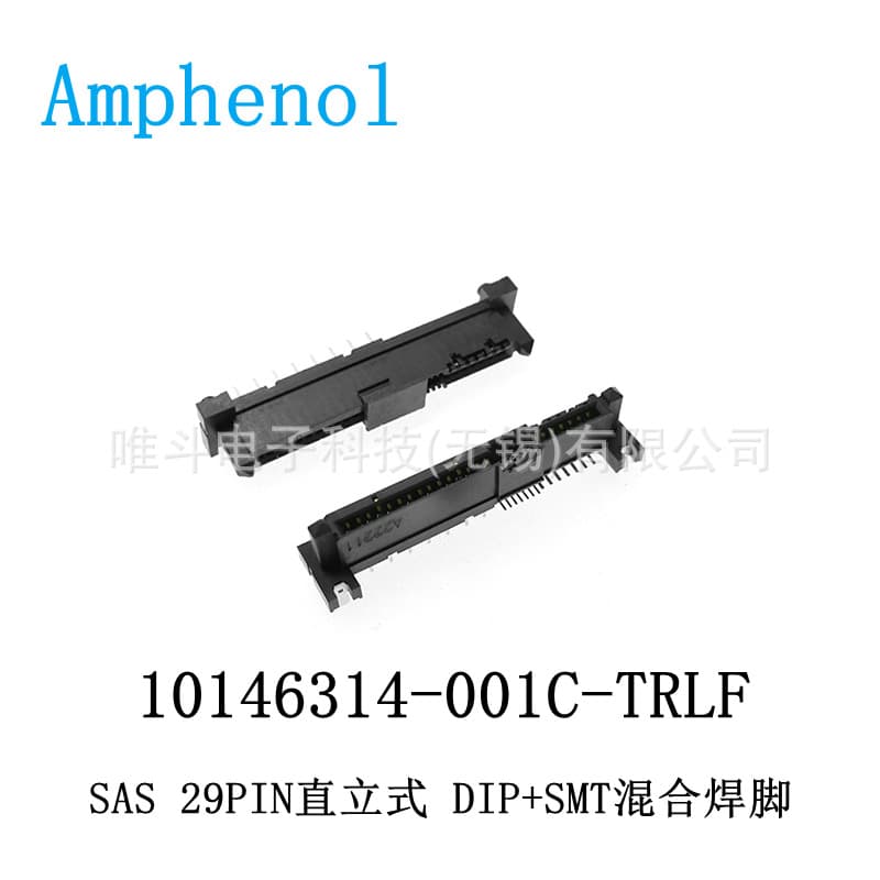 Amphenol 10146314-001C-TRLF SAS 3.0 29pin DIP+SMT Hybrid