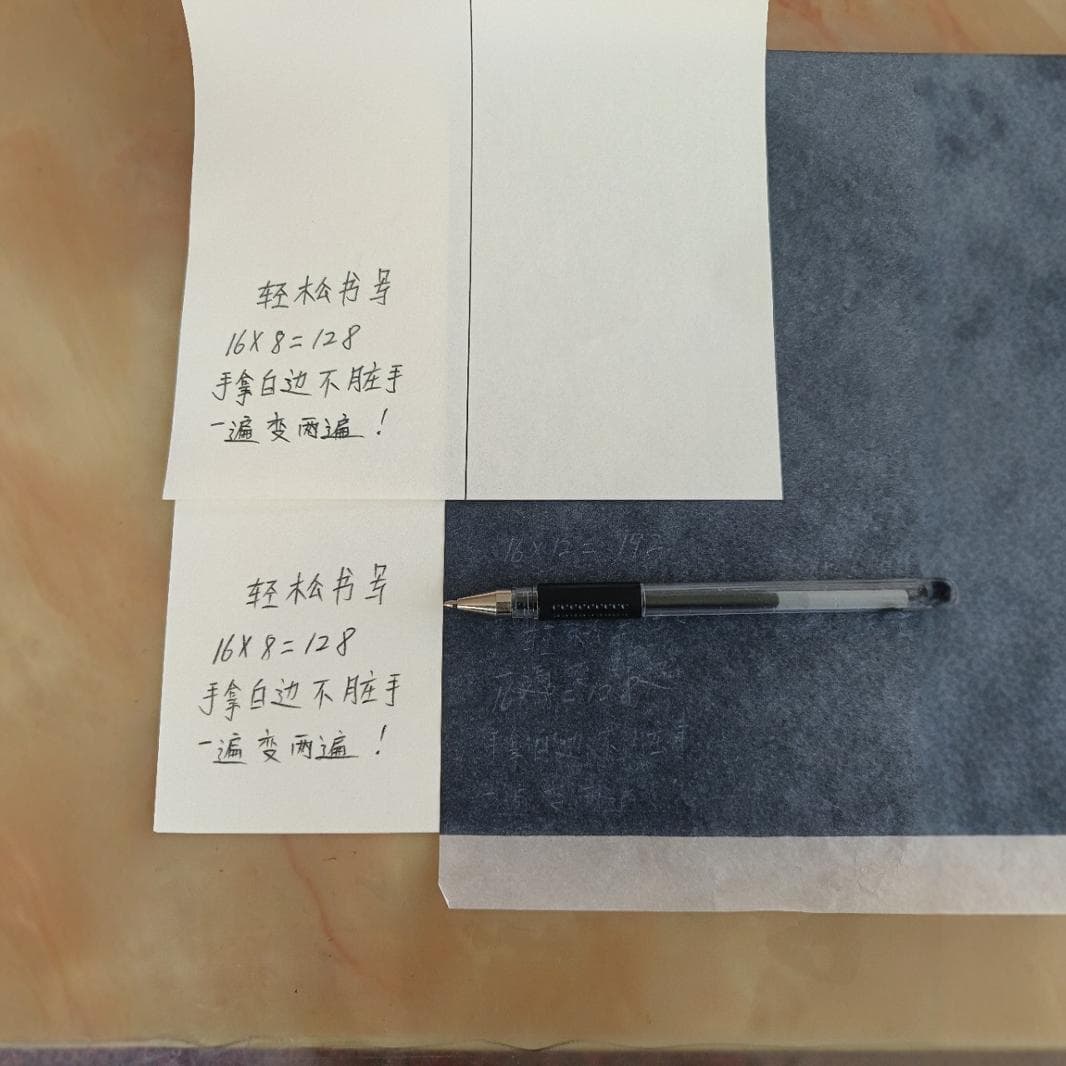 ✅16K single-sided black and blue penalty copy carbon paper for tracing and drawing, student office small A4 copy paper