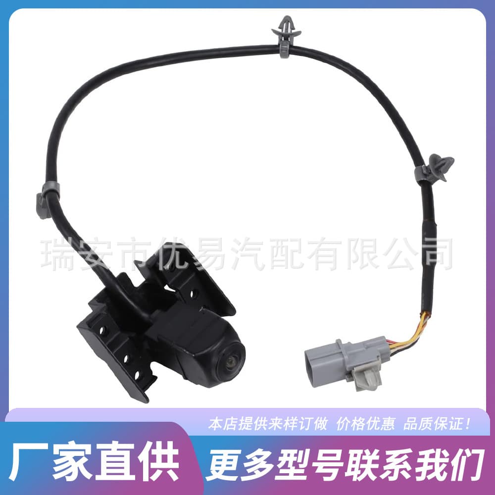 95780-3T700 In Stock for Kia Quoris K900 K9 2014-2019 Car Camera