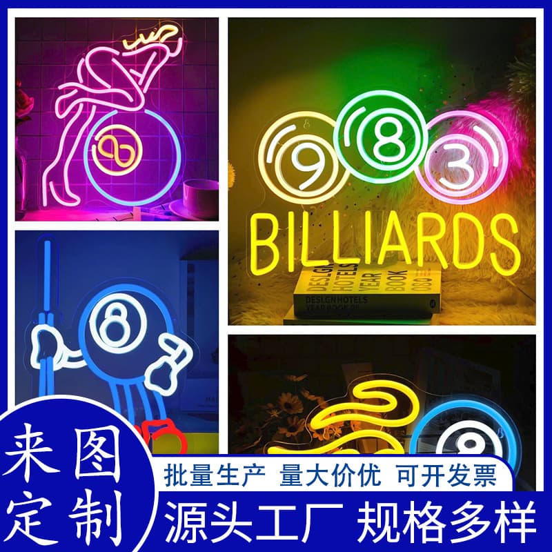 Neon light gaming room bedroom room layout atmosphere light wall hanging creative bar quiet bar small light sign