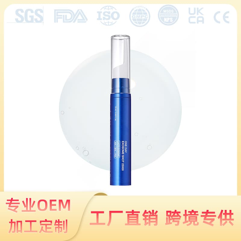 Exclusive cross-border supply of EXOSOME SHOT 25000 Microneedle Facial Essence, brightening, anti-wrinkle, moisturizing facial repair