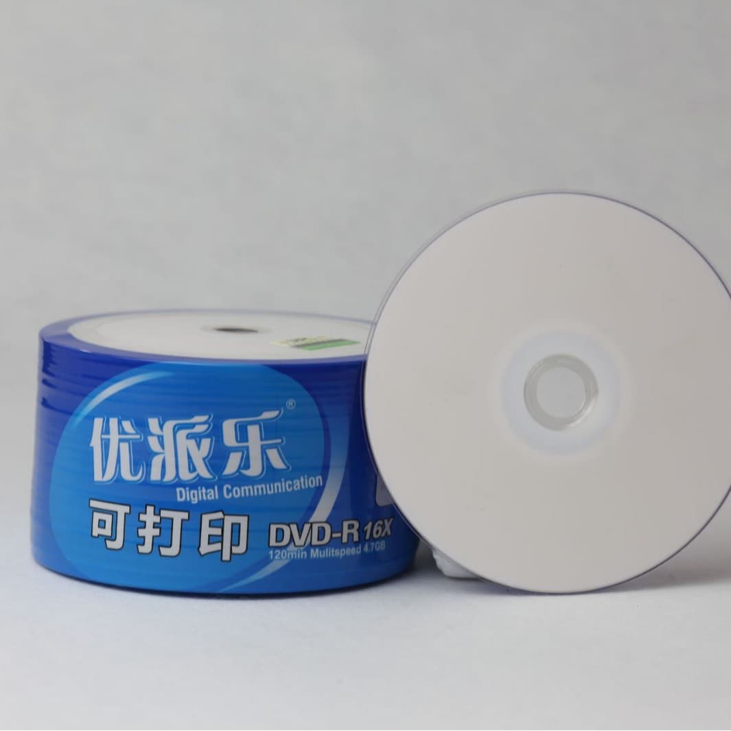 UPL Blank DVD-R Discs Printable for Burning and Recording