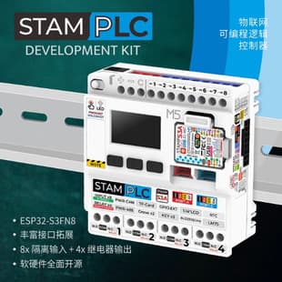 Official M5Stack StamPLC IoT Programmable Logic Controller ESP32S3 Cloud Data Monitoring
