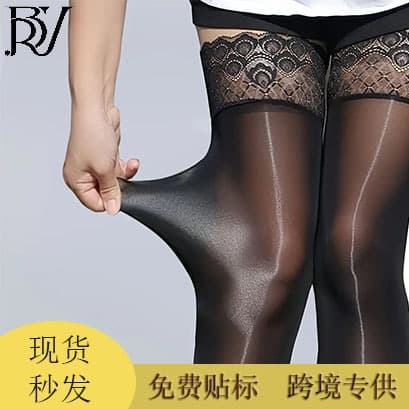 Shiny Peacock Lace Over-the-Knee Stockings Nylon Long Stockings Anti-Slip Silicone Thigh Highs Thin Horse Oil Glossy Silk Stockings for Women