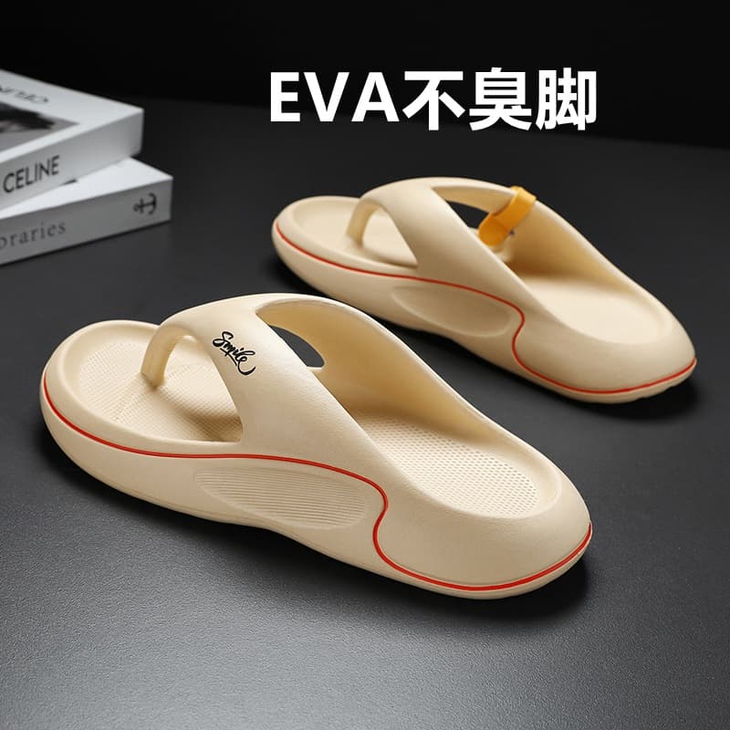 Ultra-Soft Flip-Flops Outdoor Summer Thick-Soled Wear-Resistant Beach Sandals Anti-Slip Anti-Odor Soft-Soled High-End Men's Slippers