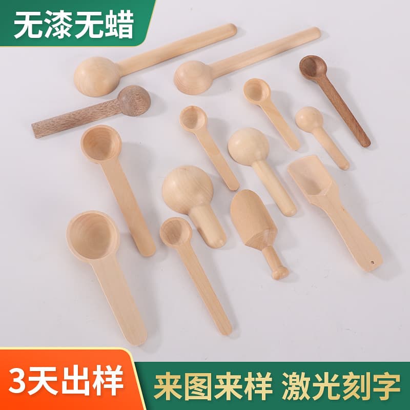 Wooden Children's Small Handmade Short Handle Spoons Stirring Spoons Jam Honey Coffee Bean Measuring Kitchen Utensils