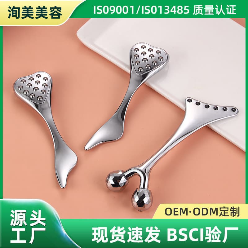 Ice Axe Eye and Face Tendon Scraping Stick, Facial Lifting Acupoint Massage Gua Sha, Firming Ice Compress with Germanium Bead Rolling Massager