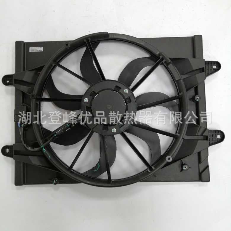 J42-1308010 Factory direct car parts electric fan suitable for Chery Arrizo 7