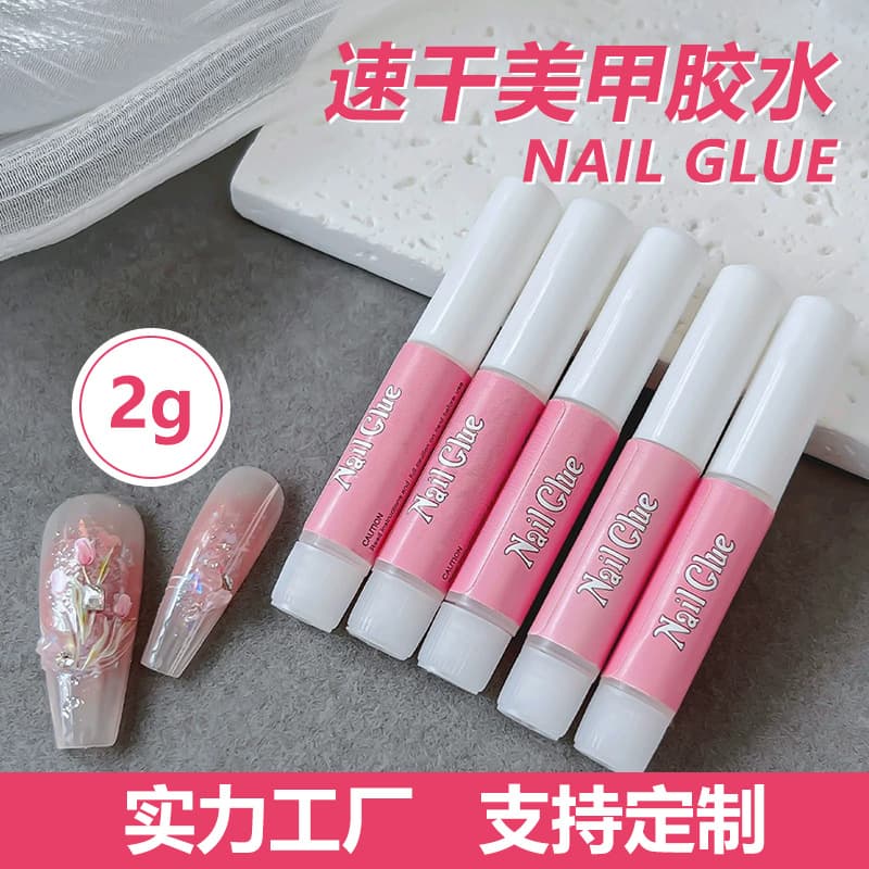 Nail Quick-Dry Glue 2g Small Bottle, Wearable Nail Extension Glue, Portable Nail Glue