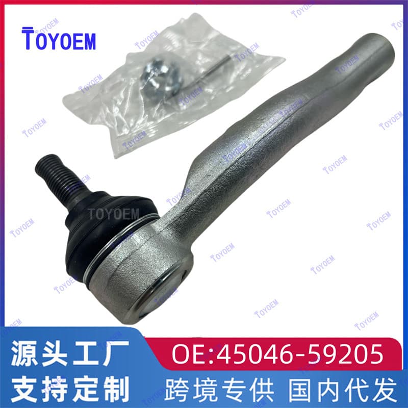 45046-59205 Is Suitable for Toyota 15-17 Vios/Yaris Ncp131 Steering Gear Pull Rod Outer Ball Joint Rh