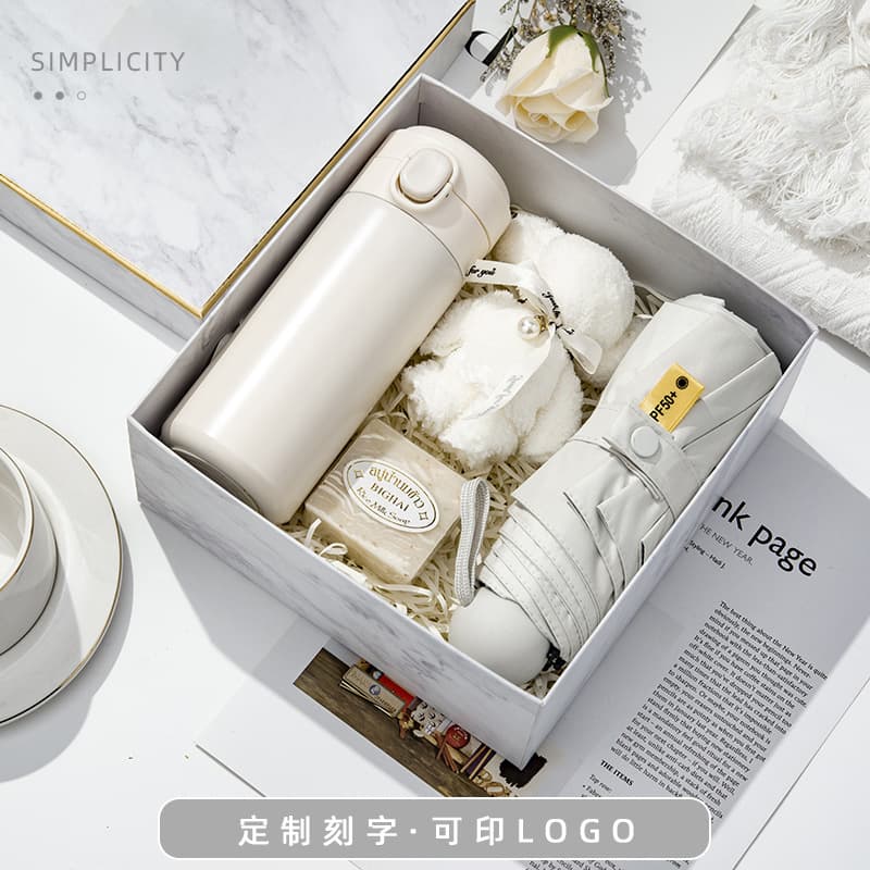 Souvenir Company Grand Opening Business Gift Set, Practical Corporate Gift Box with Thermos Mug for Employees