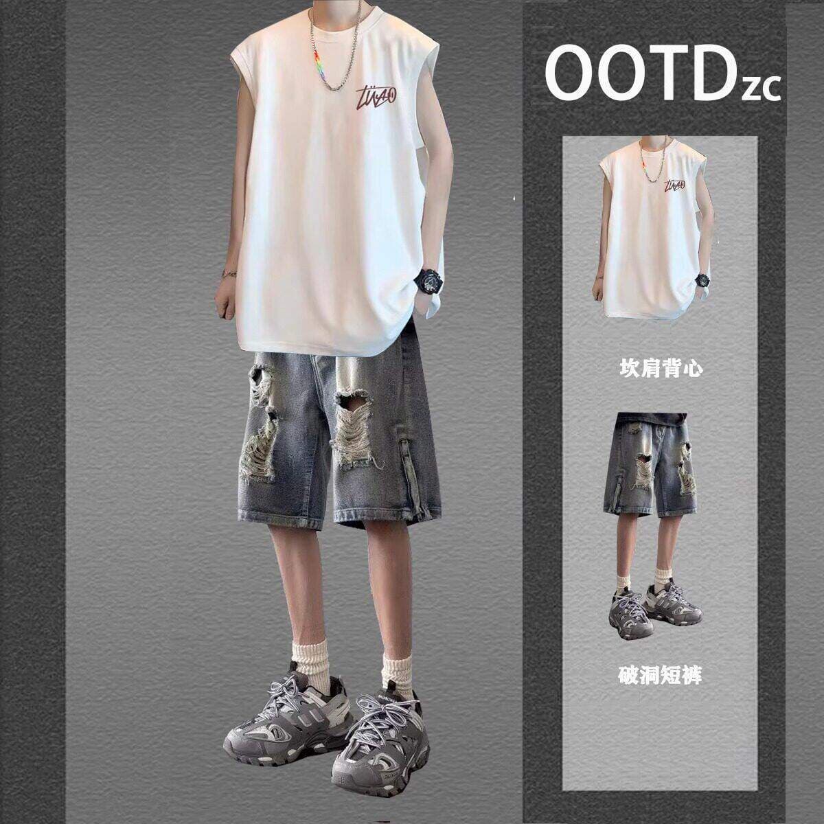 Korean Style Youth Trendy Boys Vest and Shorts Set Summer Casual Sporty Cool Guy Versatile Two-Piece Outfit