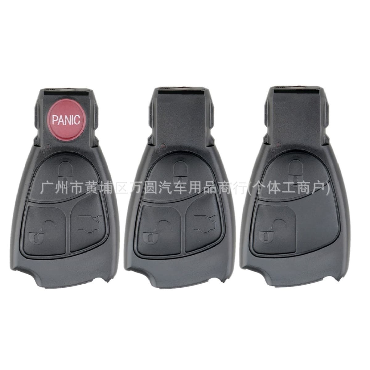 Suitable for Mercedes-Benz 2-button, 3-button, 3+1-button smart car key shell, car remote control shell, black edge