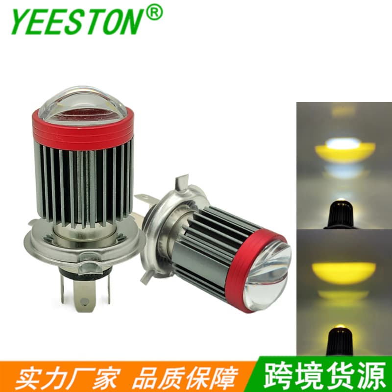 New Motorcycle LED Headlight Super Bright High Beam Low Beam Dual Lens H4 Electric Vehicle BA20D Built-in Projector Far and Near Light
