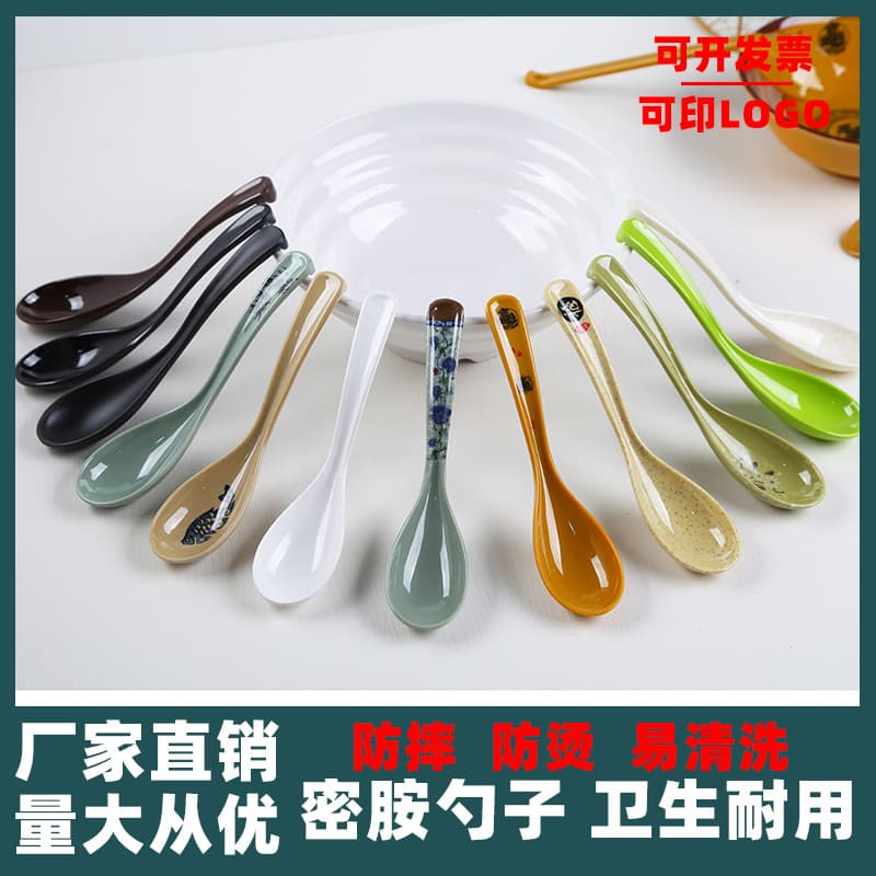 A5 Melamine Imitation Porcelain Spoon for Soup, Noodles, Commercial Plastic Spoon for Restaurant, Canteen, Noodle Shop, Spicy Hot Pot Spoon, Colorful Spoon