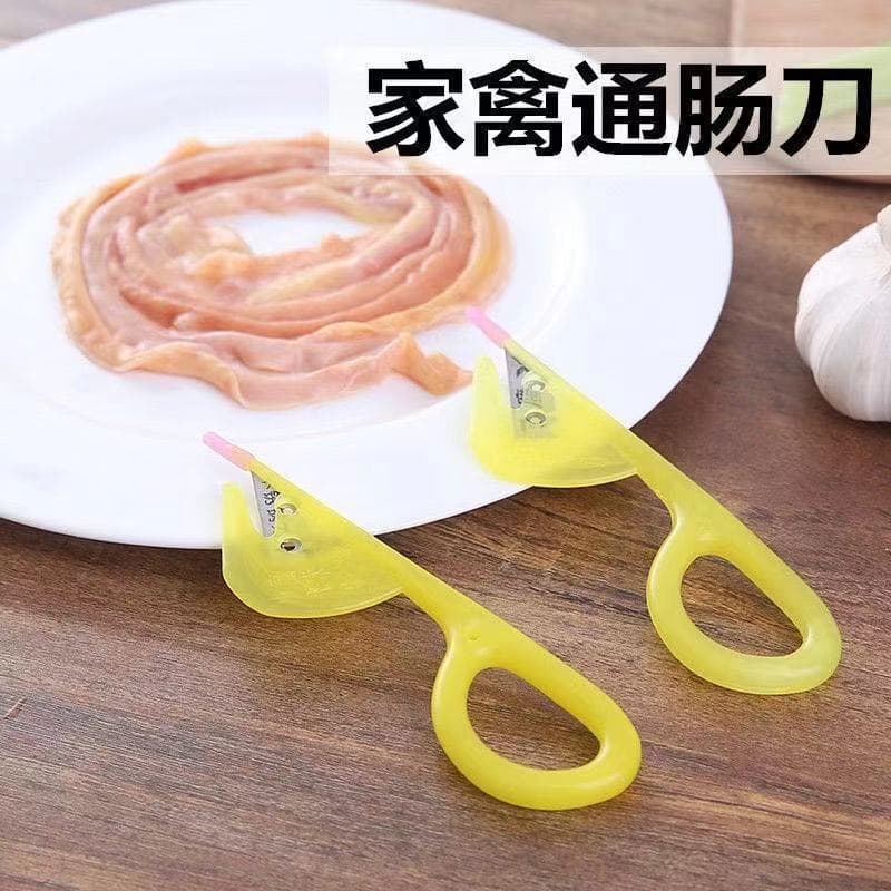 Thickened Duck Intestine Gutting Knife Poultry Cleaning Tool with Scissors for Piercing and Turning Intestines