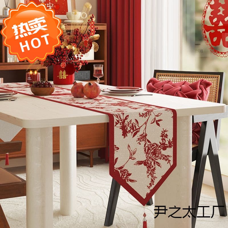 Wedding Festive Table Runner Tablecloth for Dining Table Atmosphere Tea Mat Cloth 2025 Red Double Happiness Coffee Table Cloth for Wedding Room