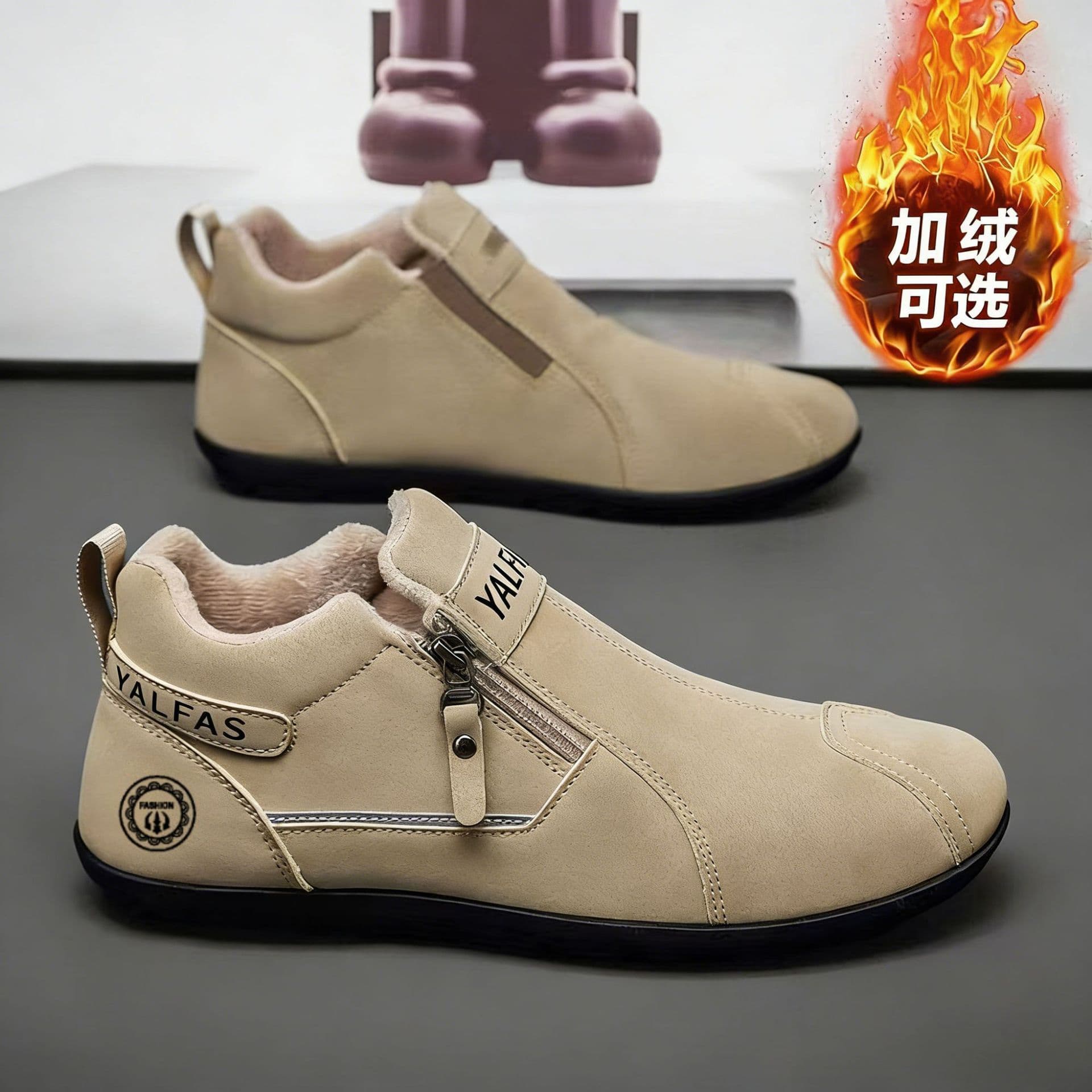 Men's Autumn/Winter New Casual Shoes Lightweight Versatile Flat Heel Slip-On Men's Sports Shoes Flat Work Shoes
