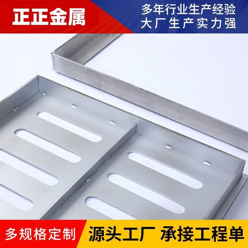 Genuine metal stainless steel sewer manhole covers, odor-proof with top drainage design, green courtyard beautification dropshipping.