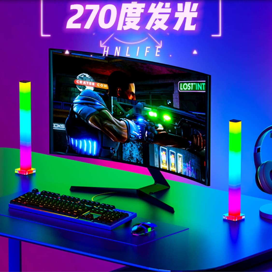 Cross-border RGB Smart 270-Degree Pickup Light Gaming Computer Desktop Atmosphere Rhythm Light USB Sound Control Beat Light