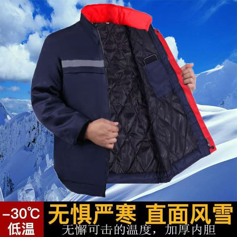 Winter Thickened Reflective Strip Cotton Jacket Workwear, Cold-Proof Warm Labor Protection Cotton Coat for Construction Sites, Workshops, Warehousing, and Logistics