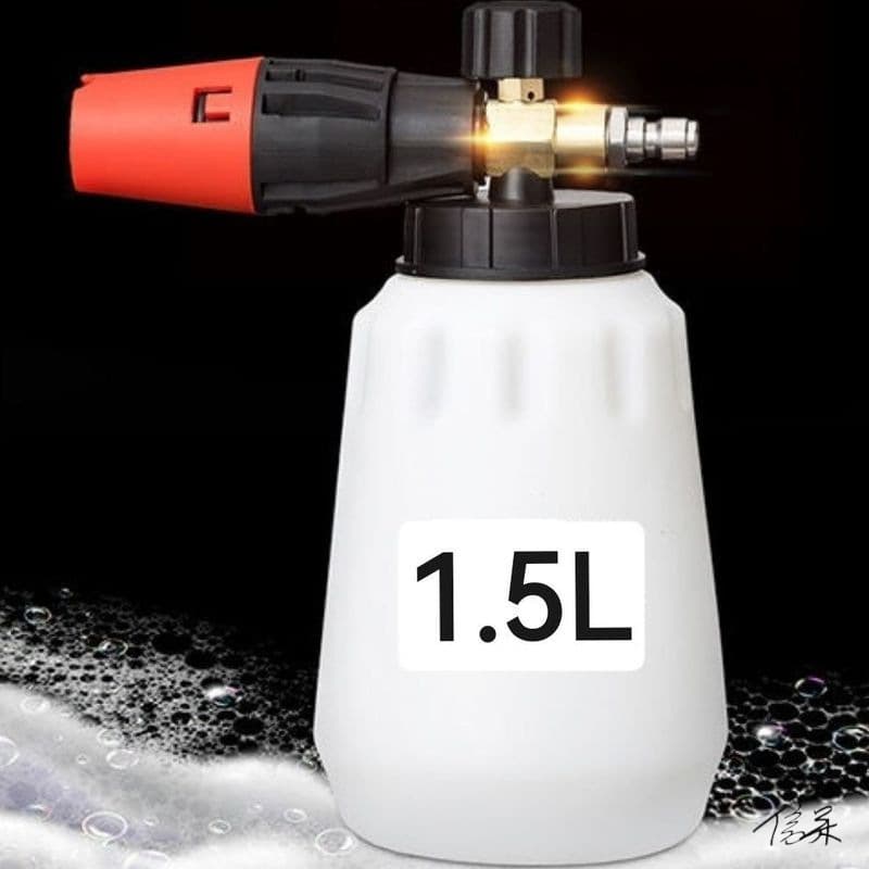 Best-selling Foam Cannon High Pressure Water Gun Universal PA Foam Sprayer for Car Wash with 1/4 Quick Connect, Factory Direct