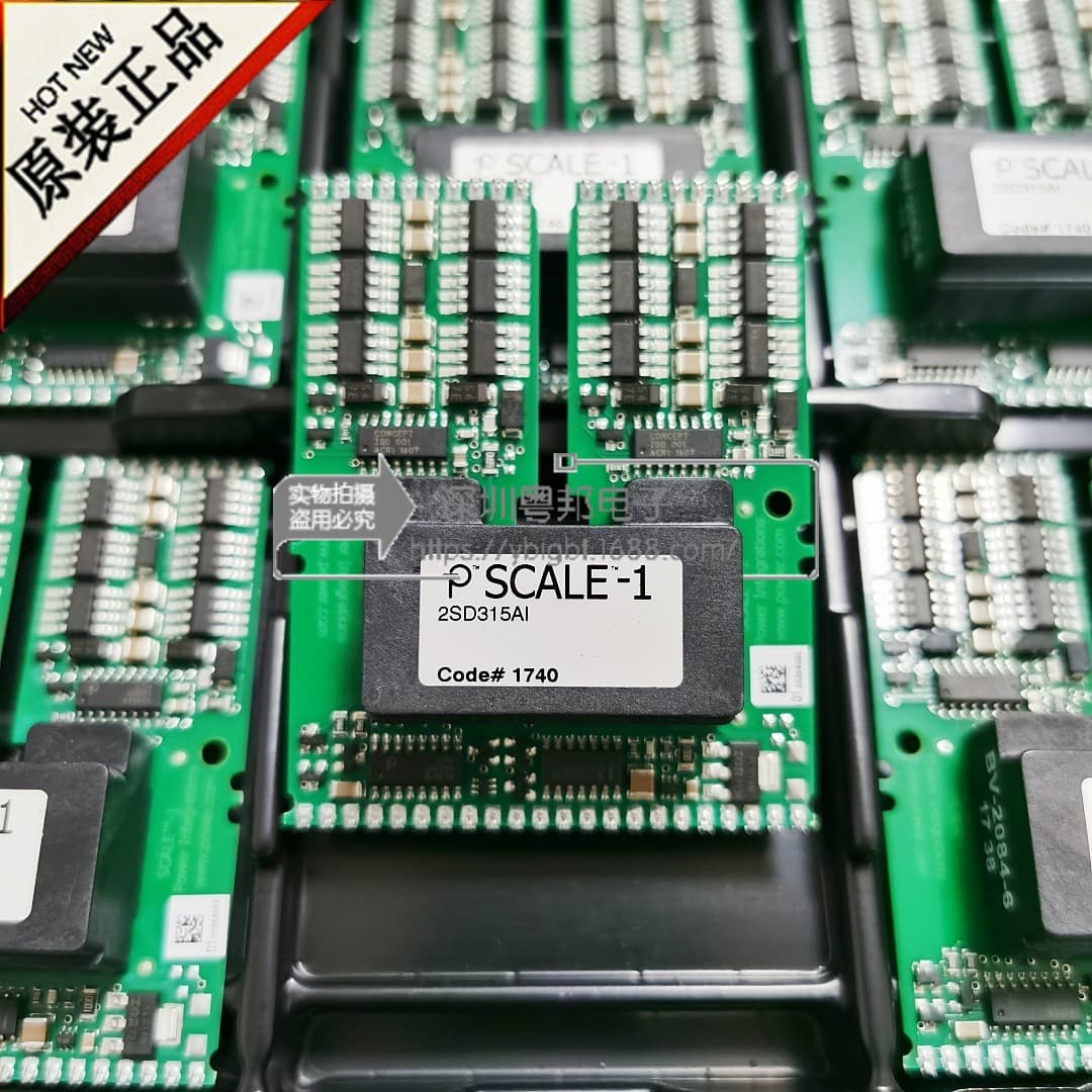 2SD315AI 2SD315AI-17 2SD315A1-33 2SC0435T2G1-17 2SC0435T2A0