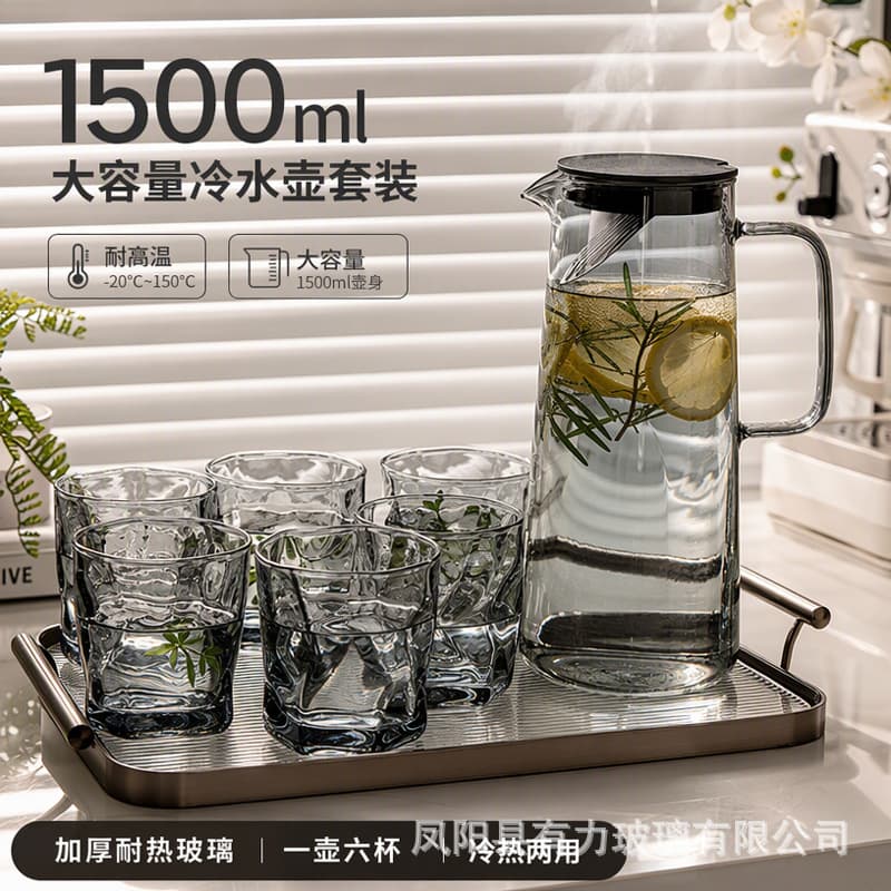Light Luxury High Borosilicate Glass Drinkware Set Cold Water Pitcher Cups Home Business Gift Tea Set Factory Wholesale