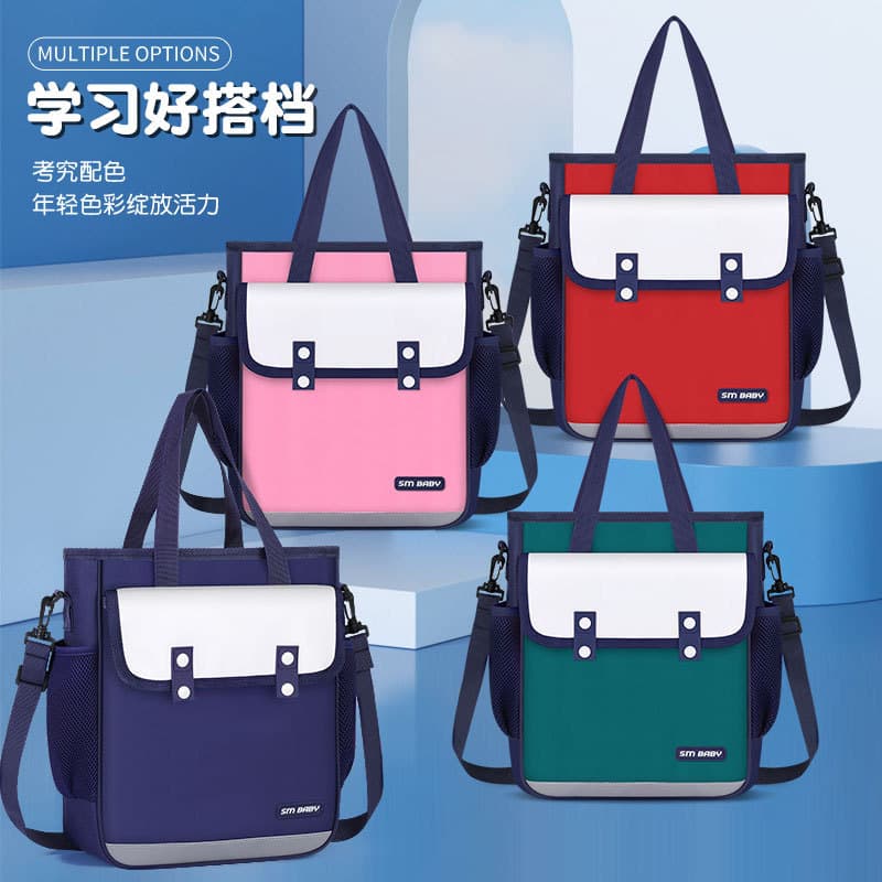 Elementary School Crossbody Tutoring Bag, Children's Art Bag, 4-in-1, Double-Layer Large Capacity Backpack Tutoring Bag