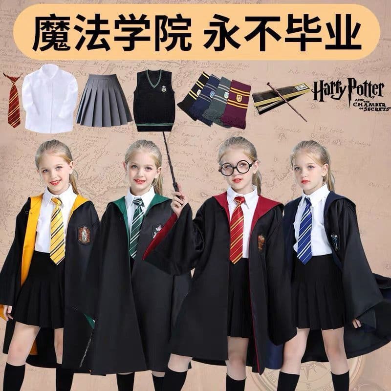[Magic Robe] Resin Wand Hat Scarf Harry Potter Muggle Costume Support for Comic Con Cosplay