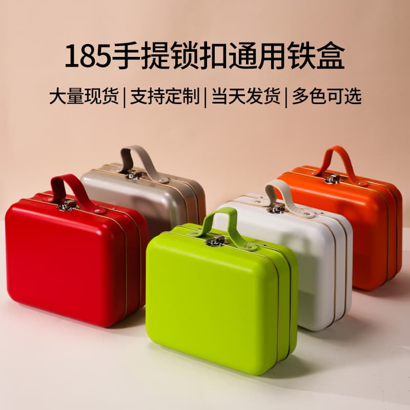 Factory Stock Handheld Tin Box, Multicolor Gift Cosmetic Tin Box, Holiday Gift Lock Handle Tin Box