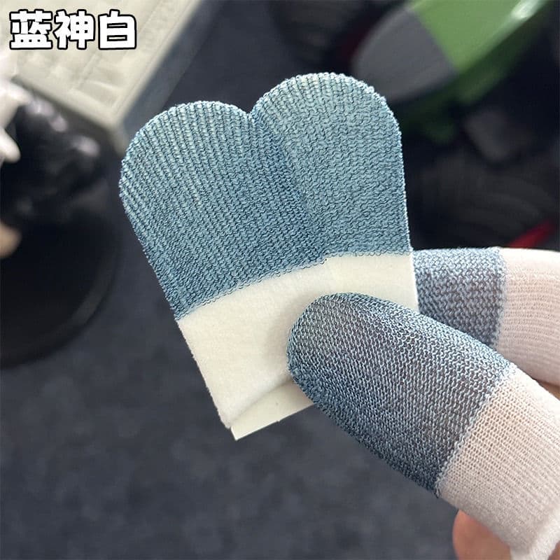 New Gaming Finger Sleeves Esports 2025 Same Style Touch Gift Pack Smooth Continuous Upgrade for Streamers
