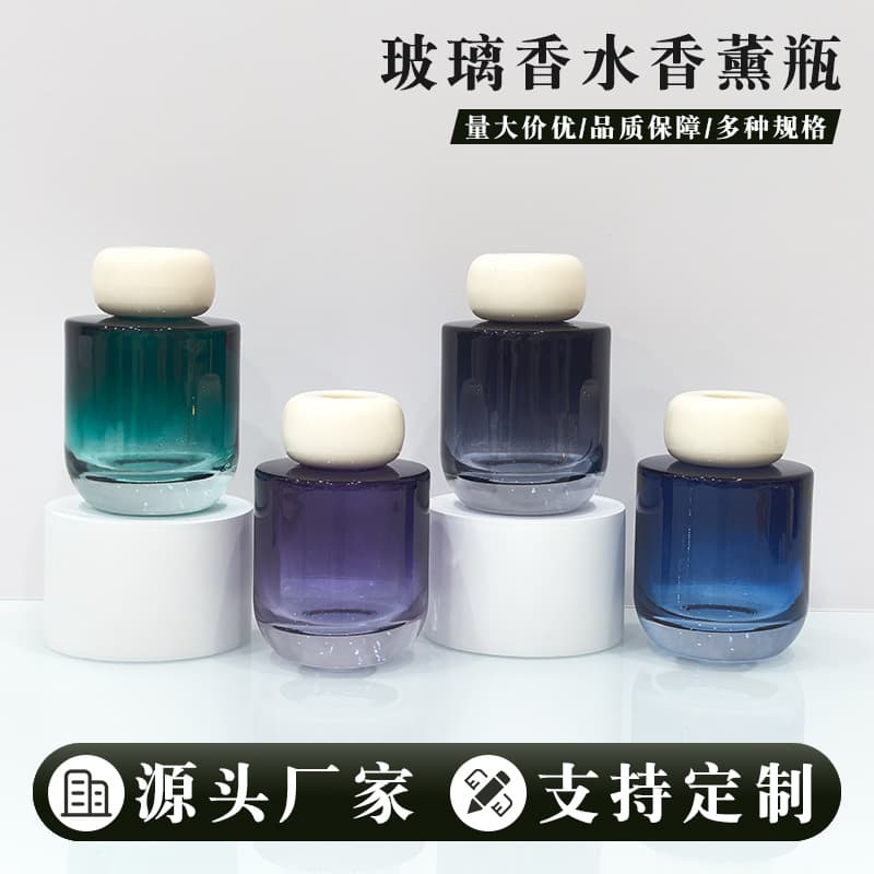 New Direct Sale 100ML Curved Bottom Cylinder Bottle 28-Thread Aromatherapy Glass Bottle Reed Diffuser Bottle Spray Coating Silk Screen Printing
