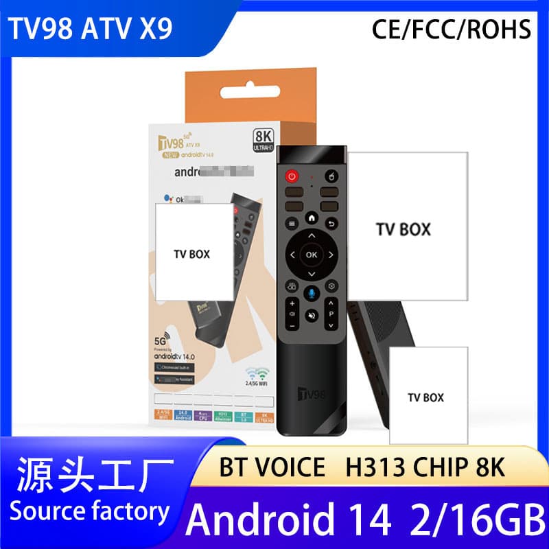 TV98 ATV X9 8K Set-Top Box Android 14 Export TV BOX Allwinner H313 Voice Remote TVR3