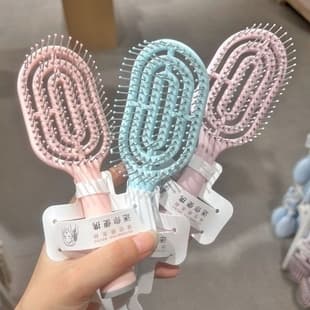 Mini Portable Vertical Rib Comb Women's Volumizing Hair Styling Comb Small High Crown Hair Comb Travel Carry Cushion Comb
