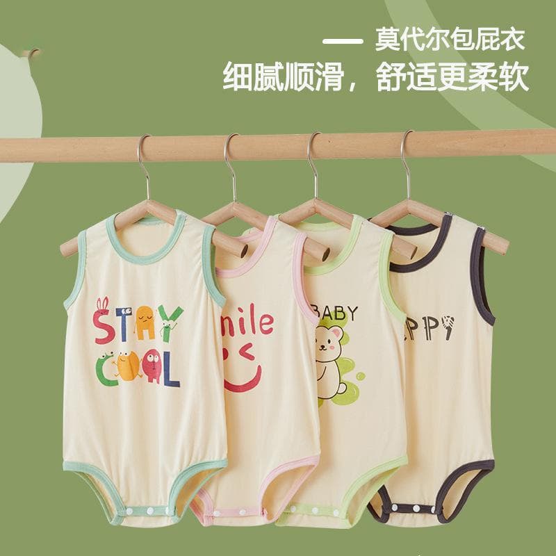Modal Baby Bodysuit Infant Romper Summer Newborn Clothes Boys Girls Vest Sleeveless Summer