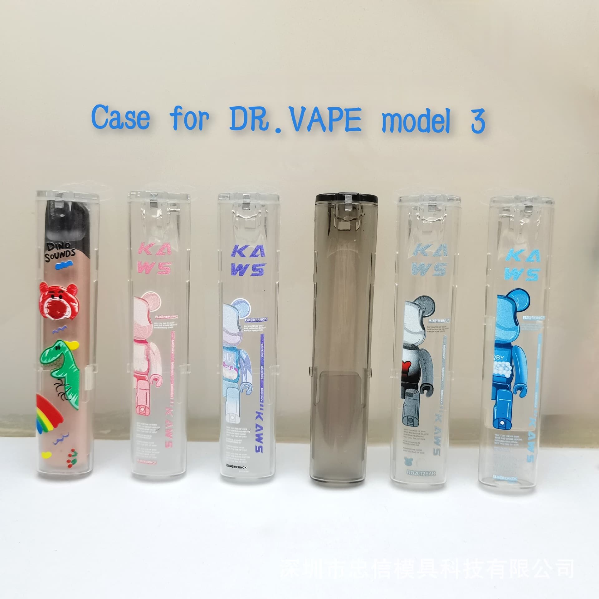 DR.Vape Model3 PC Protective Cover Waterproof Fall Prevention Dustproof Cartoon Style Electronic Cigarette Protective Case