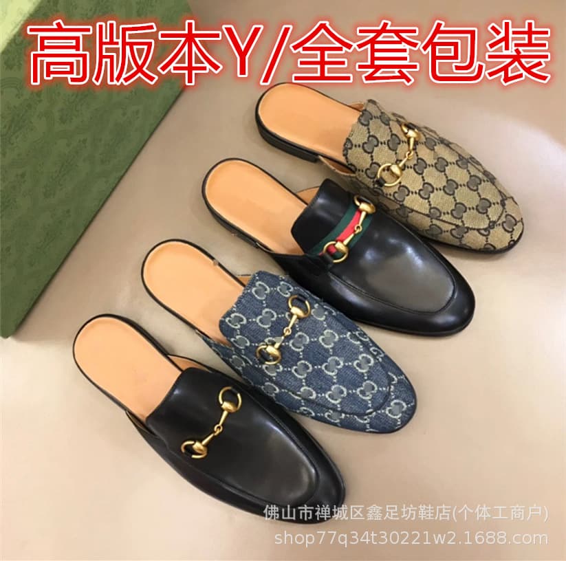 Top plate high version G family women's horse bit half slippers women's mule shoes flat cowhide Internet celebrity lazy sandals women