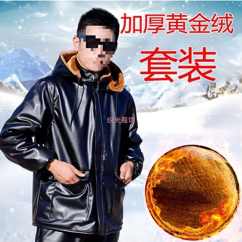 Winter ride-hailing suit, leather jacket and pants set, PU leather jacket, men's fleece-lined cotton coat, windproof and waterproof.