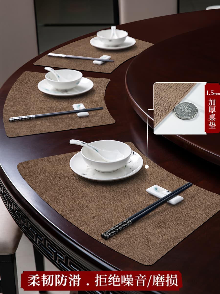 Sector Chinese-Style Hotel Leather Round Table Dining Mat, Oil and Water Resistant Placemat, Heat Insulation Pad