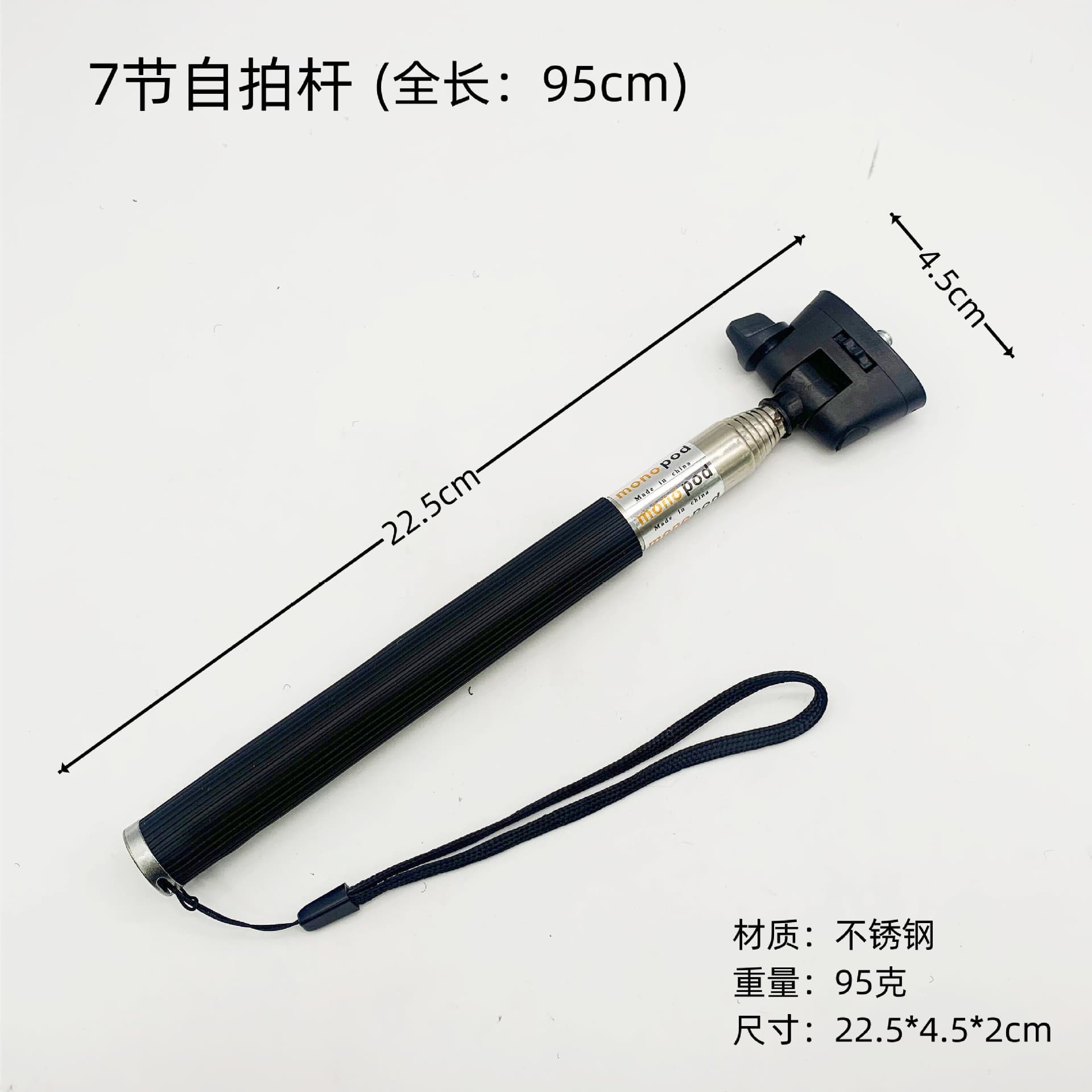 Factory 7-Section Telescopic Selfie Stick, Grooved Tube Stainless Steel Monopod for GoPro and Action Cameras