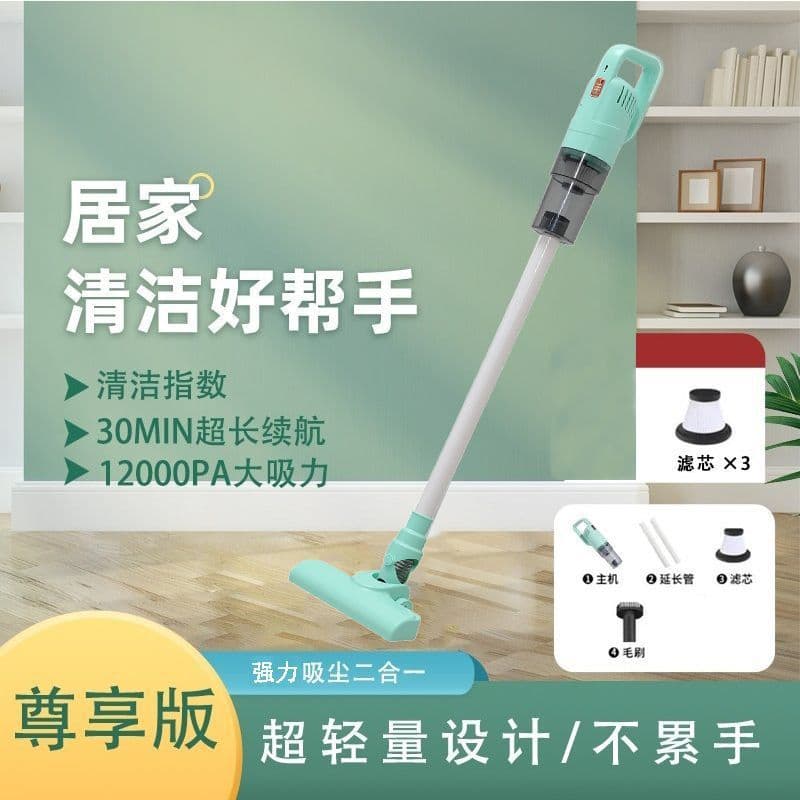 New Wireless Vacuum Cleaner for Home Rental, Handheld Electric Vacuum Cleaner with Huge Suction Power to Remove Pet Cat and Dog Hair