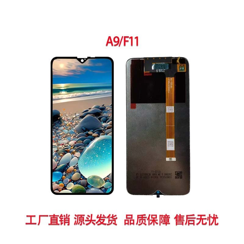 LCD Screen and Digitizer Assembly for OPPO A9/F11/A72/A92/A7X/A9/A1/FX