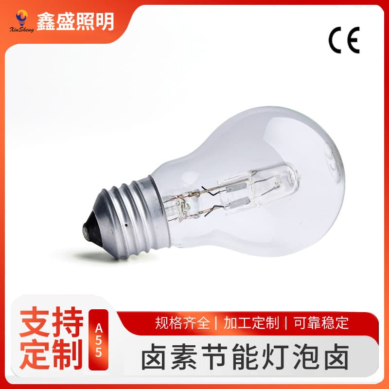Cross-Border Exclusive A60/A55 Halogen Energy-Saving Bulbs, Halogen Tungsten Eye-Care Heating Breeding Lamp Dimmable E27 Screw Base