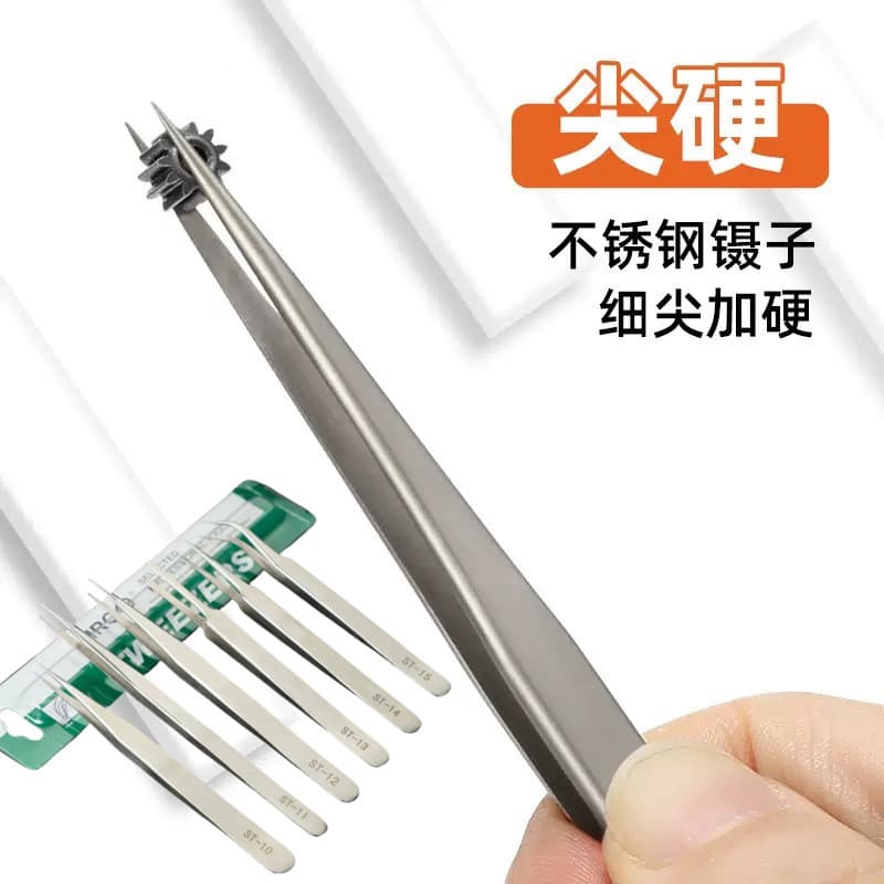 Disassembly Electronic Repair Tool Bird's Nest Tweezers Tissue Tweezers Tea Tweezers Gardening Tweezers Straight Round Curved Tip Long